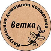 www.vetkaparfum.ru